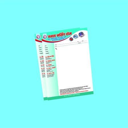Multicolour Letterhead