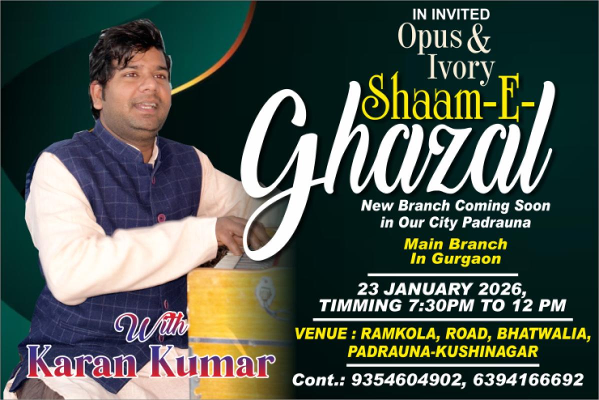 invitation greeting cards elegant vintage style | Premium AI-generated cdr