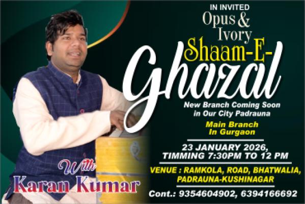 invitation greeting cards elegant vintage style | Premium AI-generated cdr