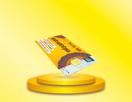 ATM Pouch